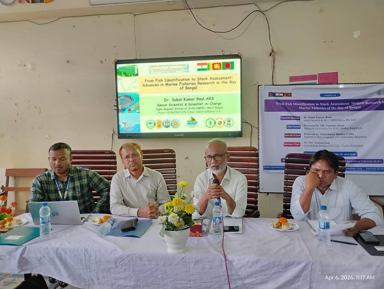 খুকৃবিতে আন্তর্জাতিক সেমিনার: বঙ্গোপসাগরের মেরিন ফিশারিজ গবেষণায় নতুন দিগন্ত