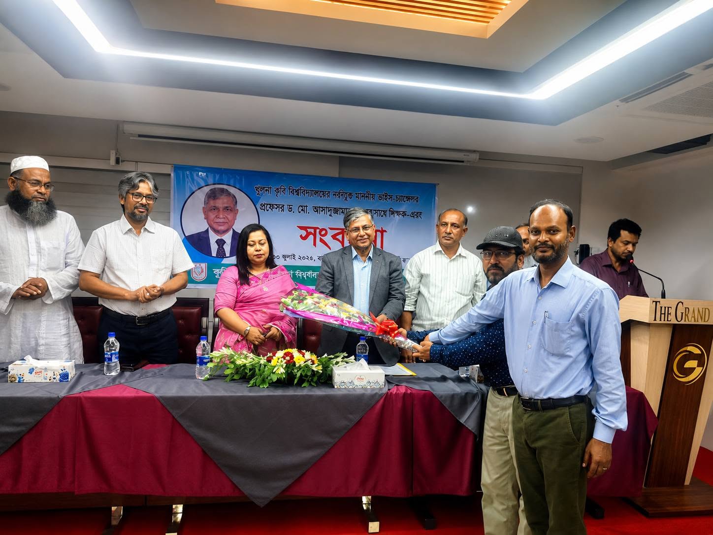 খুলনায় কৃষিবিদদের সংবর্ধনায় সিক্ত খুকৃবির নবনিযুক্ত উপাচার্য প্রফেসর ড. মোঃ আসাদুজ্জামান সরকার