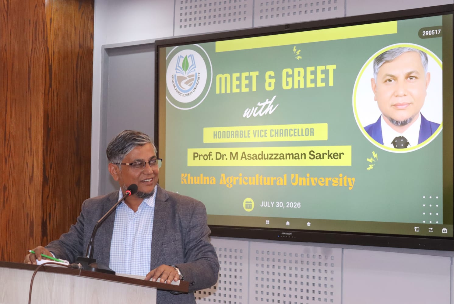 শিক্ষার্থীদের বিভিন্ন সমস্যা সমাধানে দ্রুত পদক্ষেপের আশ্বাস খুকৃবির নবনিযুক্ত উপাচার্যের